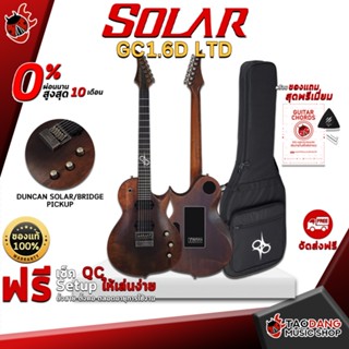 [กทม.&amp;ปริมณฑล ส่งGrabด่วน] กีต้าร์ไฟฟ้า Solar GC1.6D LTD สี Natural Age Matte - Electric Guitar Solar GC1.6D LTD Natural Age Matte [ฟรีของแถมครบชุด] [พร้อมSet Up&amp;QCเล่นง่าย] [ประกันจากศูนย์] [แท้100%] [ผ่อน0%] [ส่งฟรี] เต่าเเดง