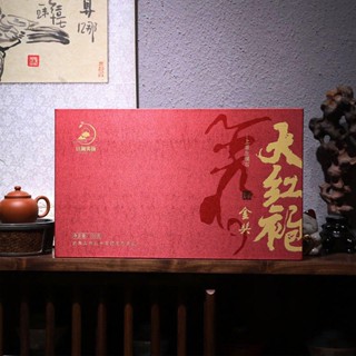 ▼△Dahongpao ชาของขวัญกล่องพรีเมี่ยมแท้ Wuyi Dahongpao กลิ่นหอมที่แข็งแกร่งส่วนตัวที่กำหนดเองของขวัญ High-end 250g