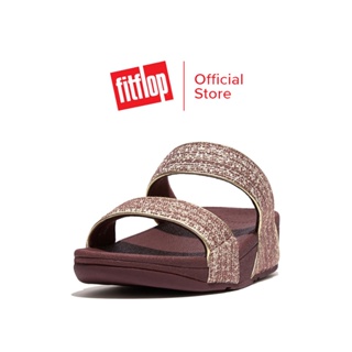 FITFLOP LULU SHIMMERWEAVE รองเท้าแตะผู้หญิง รุ่น GO2-886 สี BROWN