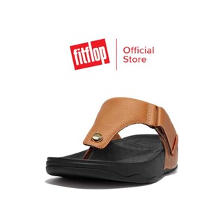 FITFLOP TRAKK II รองเท้าแตะแบบหูหนีบผู้ชาย รุ่น 279-A21 สี LATTE TAN