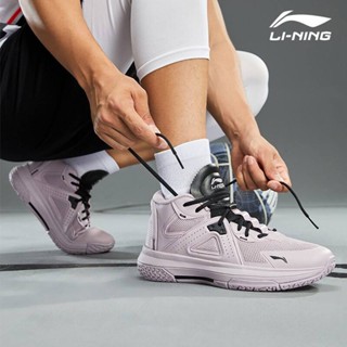 💞ขายใหญ่💞รองเท้าบาสเก็ตบอลผู้ชาย Li Ning 2023 New Wade s Way Men Shock Absorbing Rebound Mid-Top บาสเกตบอลรองเท้าการแข