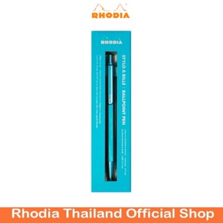 ปากกา Rhodia : ScRipt Ballpoint Pen - สี Turquoise ขนาดเส้น 0.7 mm. หมึกสีดำ นำเข้าจากฝรั่งเศส โดย Rhodia Thailand