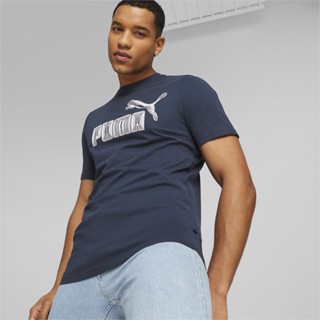 PUMA BASICS - เสื้อยืดโลโก้ GRAPHICS No.1 สีฟ้า - APP - 67447316