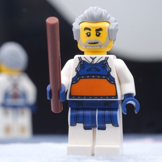 LEGO Kendo Instructor White Robe Town &amp; City