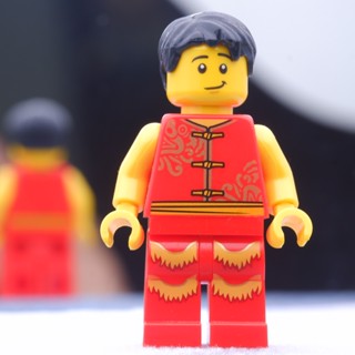 LEGO Lion Dance Red Shirt Chinese Town &amp; City