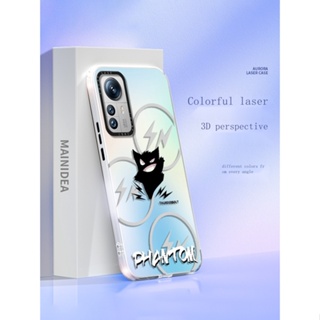 เคสโทรศัพท์มือถือ แบบโปร่งแสง ลายเลเซอร์เอลฟ์ สร้างสรรค์ สําหรับ Redmi k50 Extreme Edition Aurora Laser Elf prok50