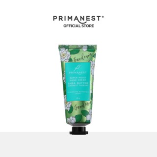 PrimaNest Super Moist Hand Cream Shea Butter Birdnest Therapy 25g ครีมทามือ กลิ่นดอกพุดซ้อน