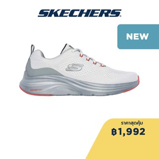 Skechers สเก็ตเชอร์ส รองเท้าผู้ชาย Men Shoes - 232625-GYOR Air-Cooled Memory Foam Machine Washable, Vapor Lite, Vegan