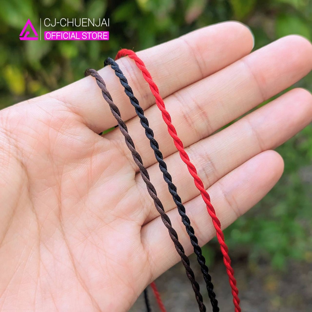 CJ ไหมญี่ปุ่น 2มิล มี3สีให้เลือก