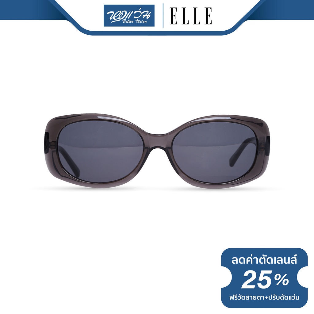 Sunglasses 1000 บาท ELLE แว่นตากันแดด แอล รุ่น FEL18954 – NT Fashion Accessories