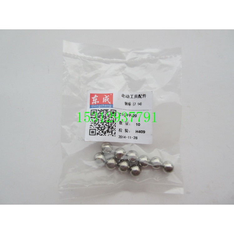 Dongcheng Z1C-FF-20 FF03-26 FF02-28 ค้อนไฟฟ้าลูกเหล็ก 7.14 ชุดสี่เหลี่ยมลูกเหล็กไฟฟ้า