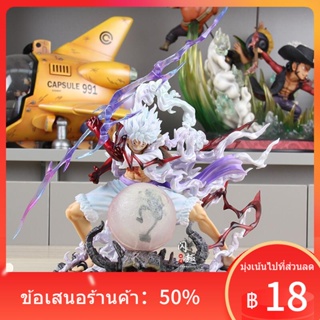 ✒One Piece Wink Grip the Lightning Gear 5 Nika Luffy ภาพเคลื่อนไหวรูปปั้นภาพเคลื่อนไหวอุปกรณ์ต่อพ่วง