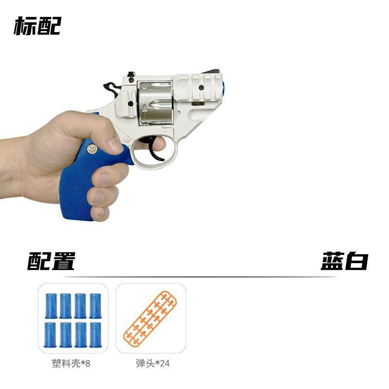 TB-500 Sky Marshalอัพเกรดโลหะทั้งหมดDouble-Actionขนาดเล็กRevolverต่อเนื่องFireรุ่นShellของเล่นรุ่นที