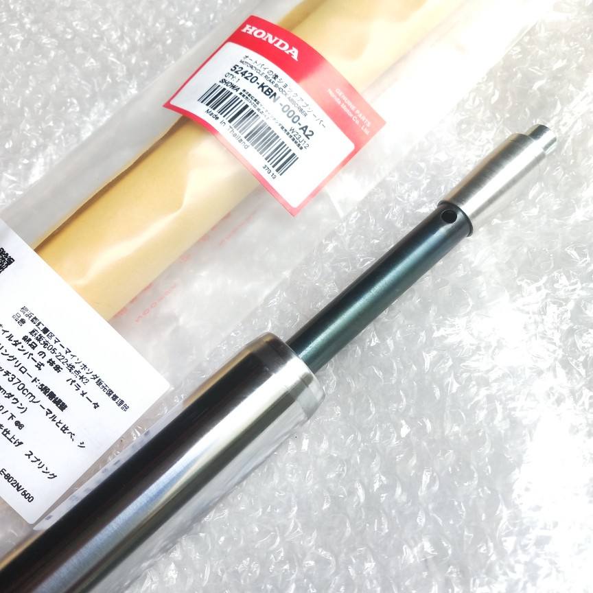 ❏♤☸ญี่ปุ่น Showa Wuyang Honda PCX150 PCX160 ADV150 โช้คอัพหน้าไฮดรอลิกแดมเปอร์