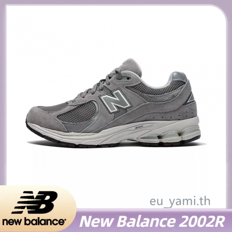 ของแท้ 100% New Balance 2002R ML2002RC แฟชั่น คลาสสิค สะดวกสบาย