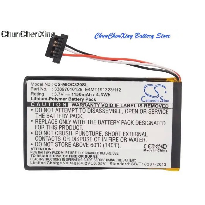 LX4M OrangeYu 1150mAh Battery E4MT191323H12 for Mitac Mio C320, C320B, C323, C520, C520t, C620, C620