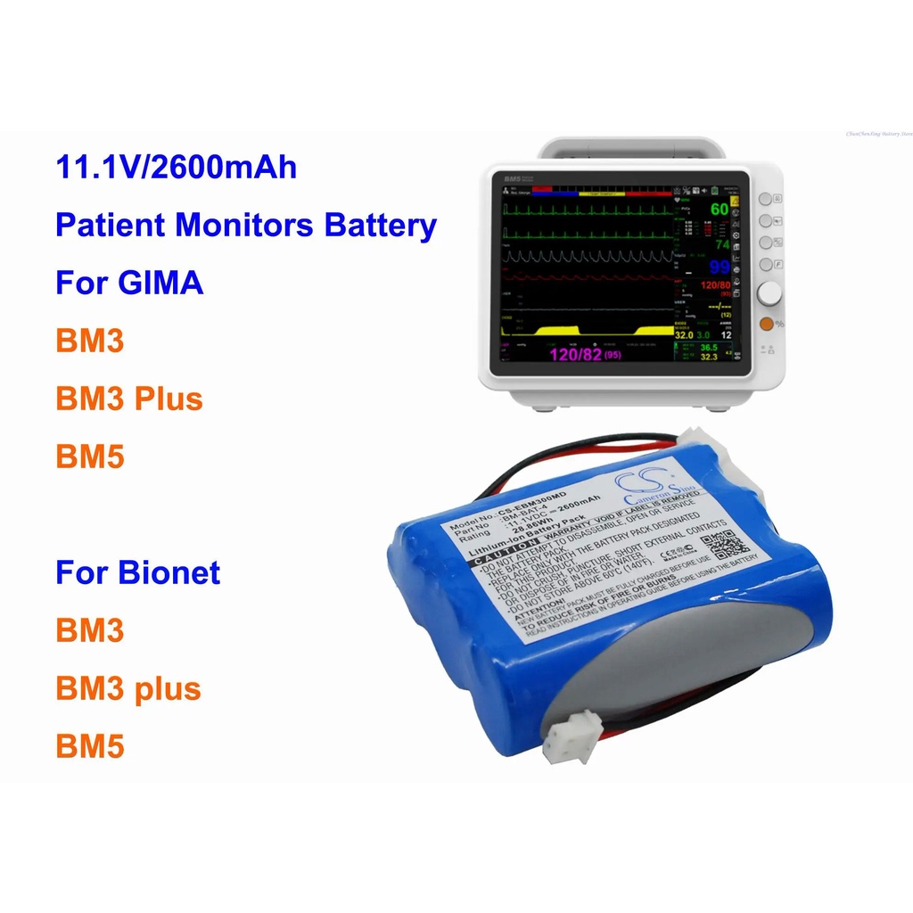 DJT6 OrangeYu 2600mAh Patient Monitors Battery BM-BAT-4, LS1865L220 3SIPMXZ for Bionet/GIMA BM3, BM3