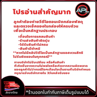Apollo สายสัญญาณ RG6+Power AC/DC 100M ชีลล์ 95% Coaxial สำหรับติดตั้งกล้องวงจรปิด CCTV จามดาวเทียม เคเบิลทีวี