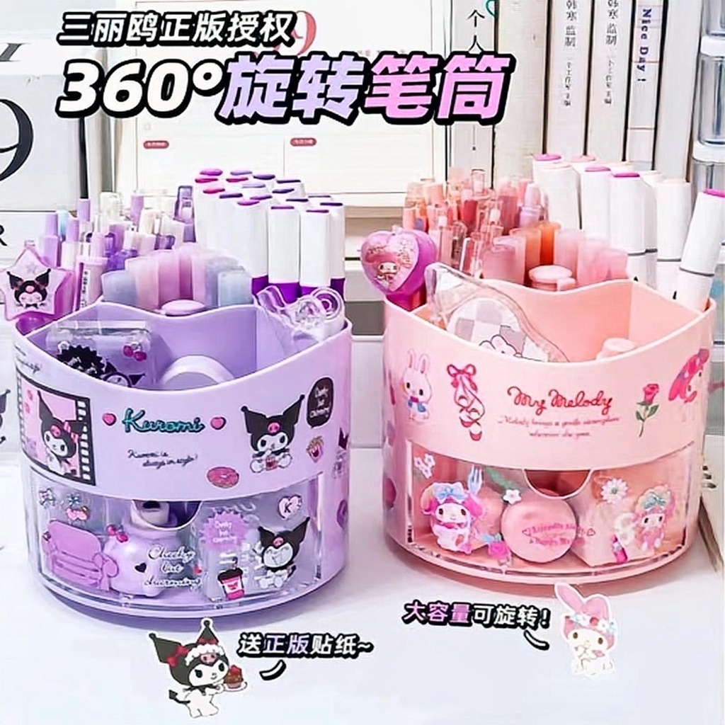 [พร้อมส่ง] กล่องลิ้นชักเก็บปากกา หมุนได้ 360 องศา จุของได้เยอะ สําหรับหอพัก โรงเรียนประถม