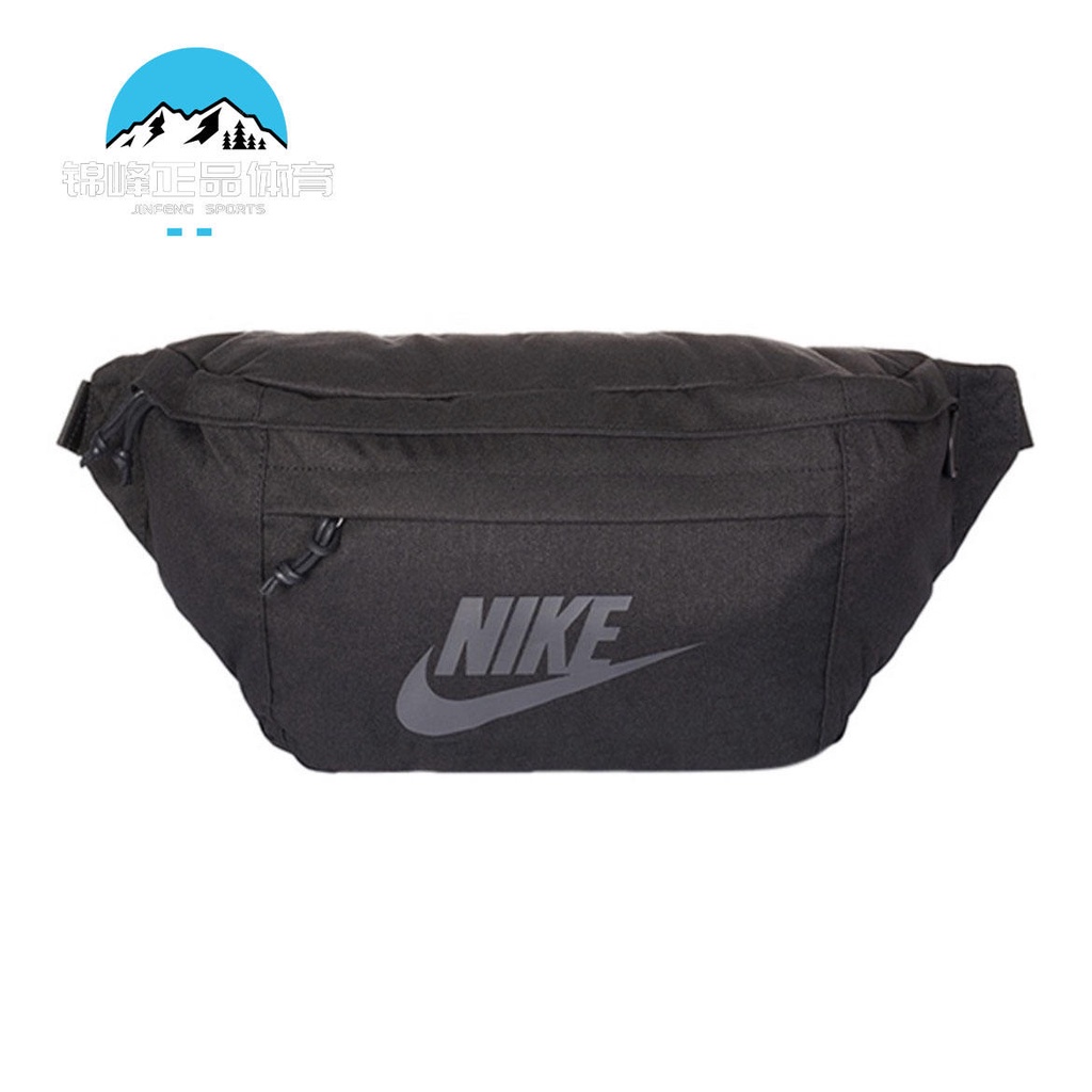 ▣NIKE/Nike Wang Yibo กระเป๋าคาดเอวกีฬากระเป๋าคาดหน้าอกความจุขนาดใหญ่กระเป๋าลำลองสำหรับผู้ชายและผู้หญิง BA5751-010