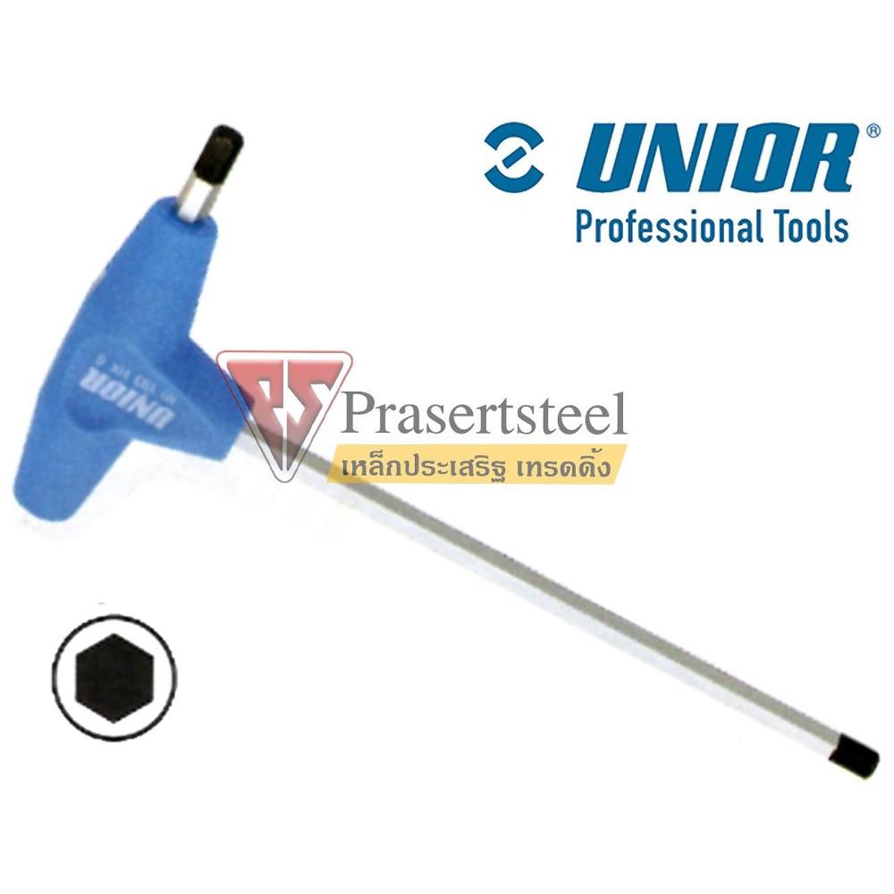 UNIOR ( 193HX ) ประแจหกเหลี่ยม ด้ามตัวที ขนาด 2.5 mm. (1 อัน)