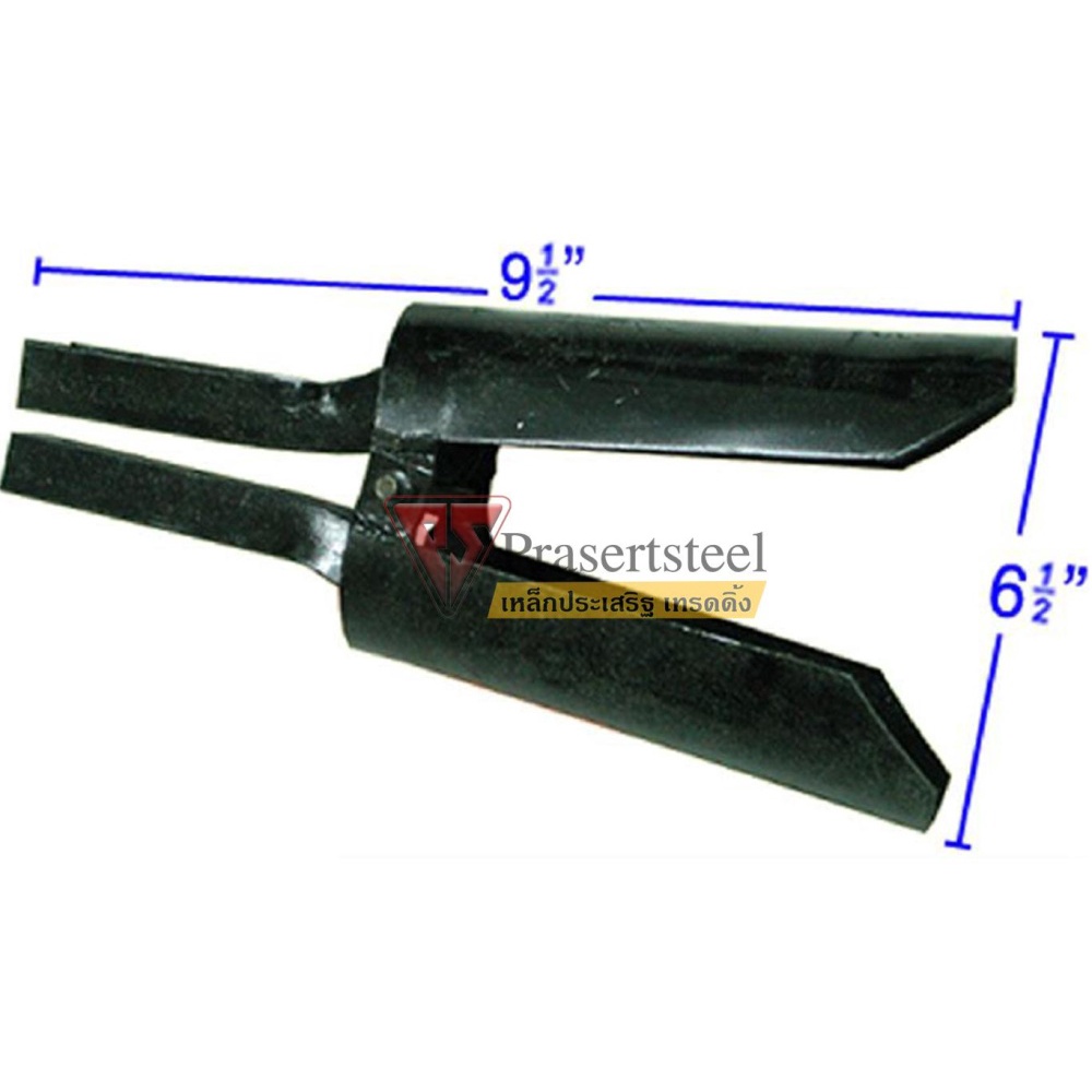 Prasertsteel พลั่วหนีบดิน สีดำ (1 ชิ้น) ราคาถูก Shopee Lazada