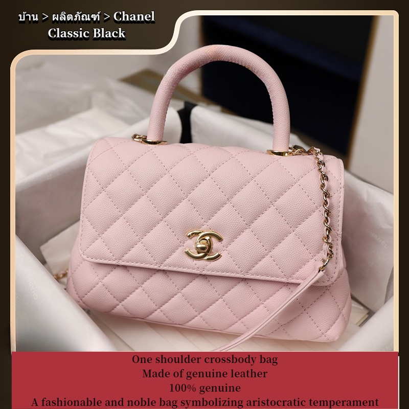 ซื้อในฝรั่งเศส ใหม่ Chanel coco handle สีชมพู/หัวเข็มขัดทอง กระเป๋าถือ กระเป๋าแฟชั่น ของแท้ 100%