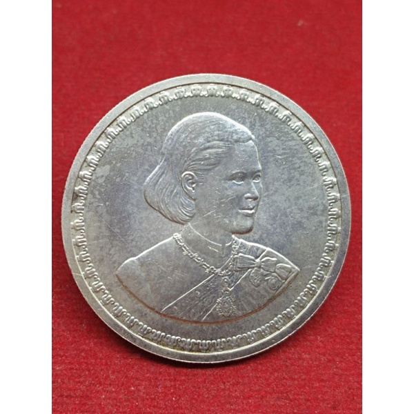 เหรียญ 600 บาทเนื้อเงิน สมเด็จพระเทพ ปี 2548