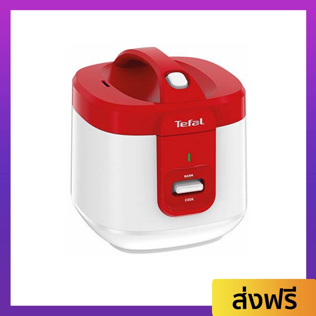 หม้อหุงข้าวอุ่นทิพย์ Tefal ความจุใหญ่ 2 ลิตร ข้าวสุกสม่ำเสมอ รุ่น RK362566 - หม้อหุงข้าว