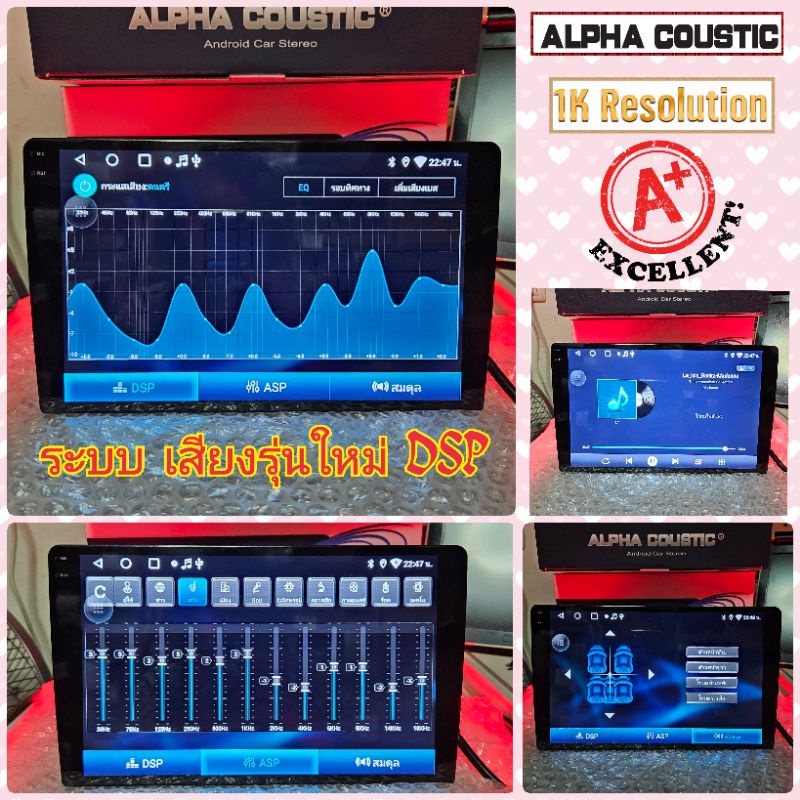 จอแอนดรอย Honda Accord G7 ปลาวาฬ 📌Alpha Finnix T5 2K 2แรม 64รอม 8คอล Ver14 IPS DSP AHD CarPlay ฟรียูทูป หน้ากาก+ปลั๊กไฟ - รูปที่ 2