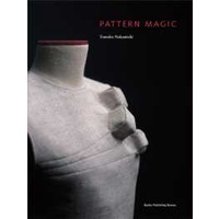 Pattern Magic [Paperback]