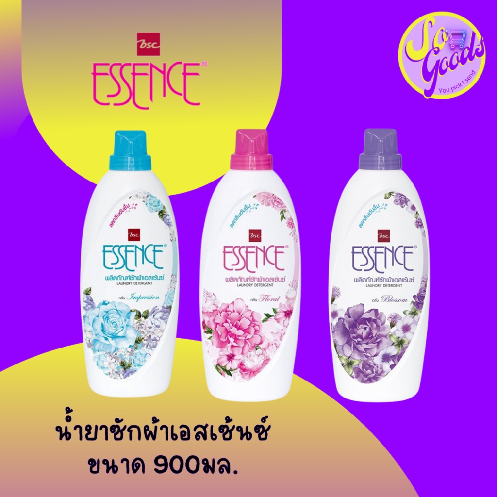 เอสเซ้นซ์ Essence น้ำยาซักผ้า 900 มล.