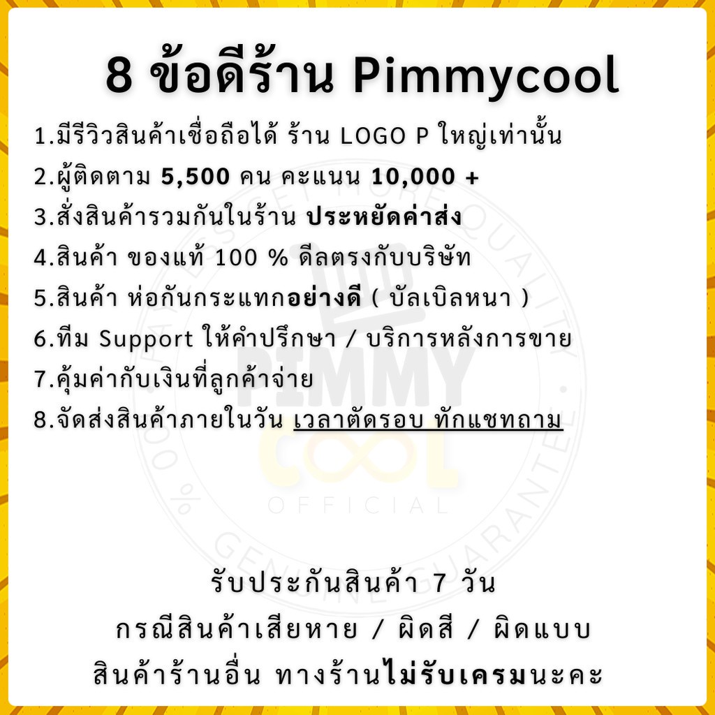 สบู่การอง Galong Vitamin E Soap สบู่ทำความสะอาด การอง เลือกกลิ่น | การอง กลม 150g X 1 ชิ้น - รูปที่ 6