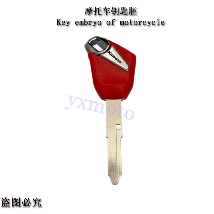 ★พร้อมส่ง★กุญแจชิป สําหรับ Z300 Z750 Z800 Z1000 ER6N ER6F ER4N KLE650