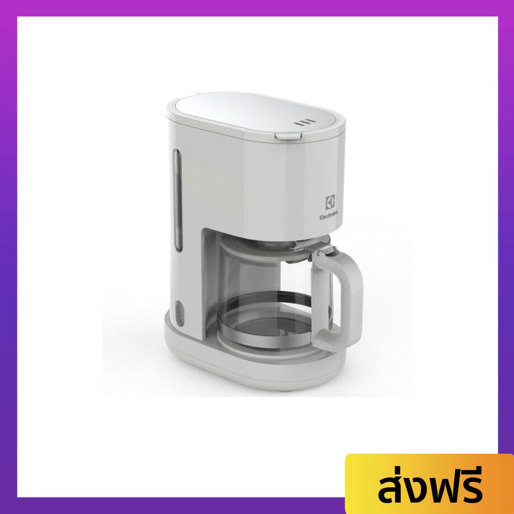 เครื่องชงกาแฟ Electrolux ความจุ 1.25 ลิตร ชงกาแฟได้ 10 แก้ว รุ่น E2CM1-200W - เครื่องชงกาแฟอัตโนมัติ