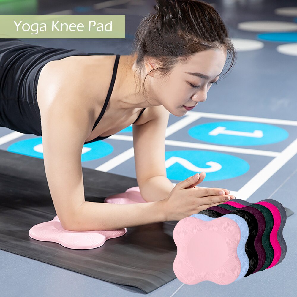 Yoga elbow pad, elbow pad, knee pad, easy yoga, plank posture, comfortable yoga knee pad