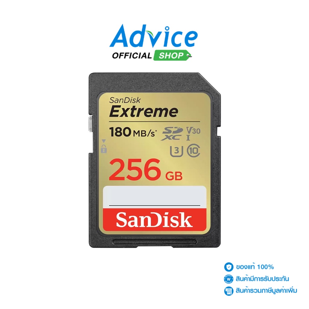 SANDISK 256GB SD Card Extreme SDSDXVV-256G-GNCIN (180MB/s.) - A0145001