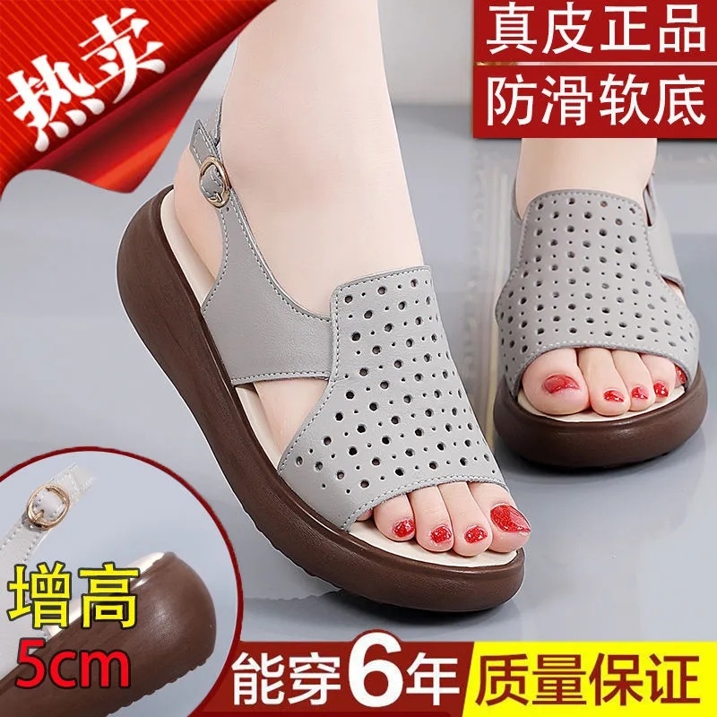 พร้อมส่ง ใหม่ รองเท้าแพลตฟอร์มลําลอง หนังวัวแท้ ส้นแบน พื้นหนา กันลื่น เข้ากับทุกการแต่งกาย แฟชั่นฤดูร้อน สําหรับสตรี 2023