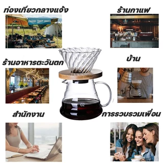 CATFE เหยือกดริปกาแฟ 400ml/600ml มีให้เลือก 2ขนาด Coffee Server Y56K