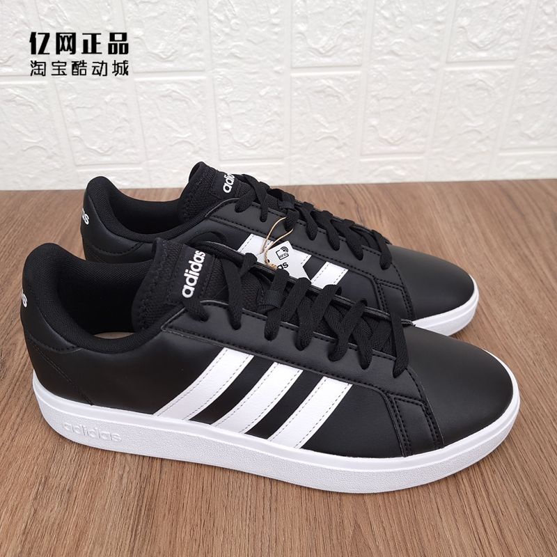 ☇Adidasผู้ชายฤดูใบไม้ผลิและฤดูใบไม้ร่วงคลาสสิกอเนกประสงค์ไม่ลื่นสวมใส่รองเท้าผ้าใบลำลองGW9251