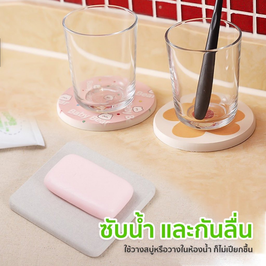 CoupleCoffee แผ่นหินรองแก้ว ที่รองแก้ว ผลิตจากดินเบา ซึมซับน้ำไว แห้งไว - รูปที่ 3