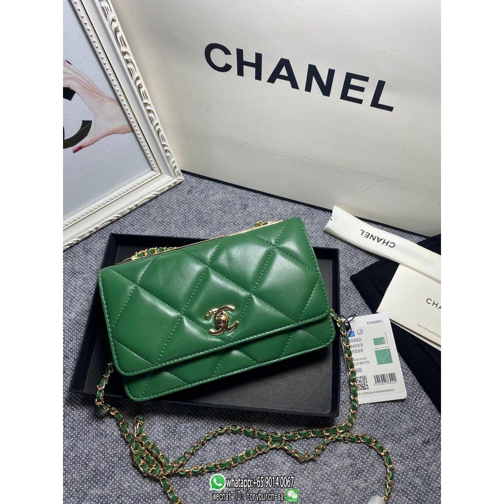 quilted Chanel 19 trendy cc woc socialite party clutch sling crossbody shoulder flap messenger