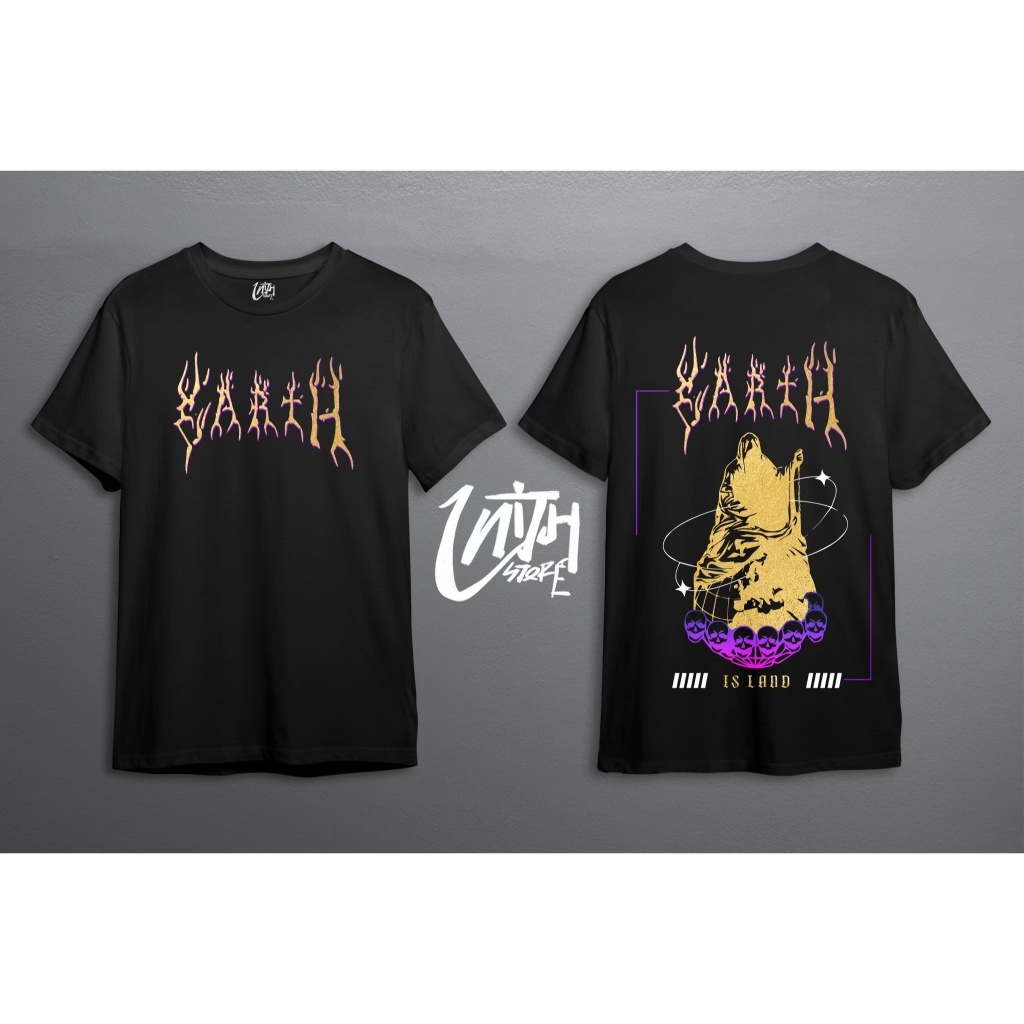 (พร้อมส่ง)เสื้อยืด OVERSIZE ลาย Earth - COTTON NO.20 [UNITH STORE] U45