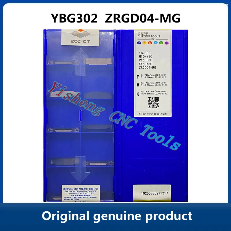 ZCC CT YBG202 YBG105 YBG205 CNC