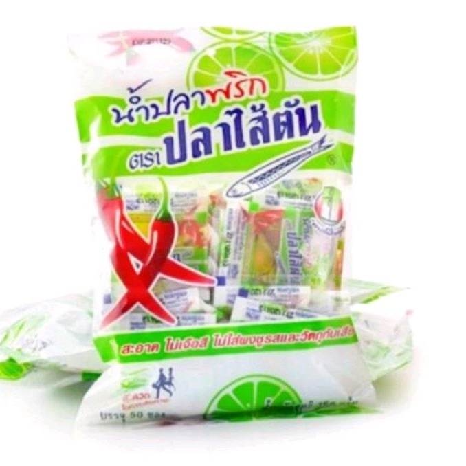 พริกน้ำปลาตราไส้ตันบรรจุ50ซอง