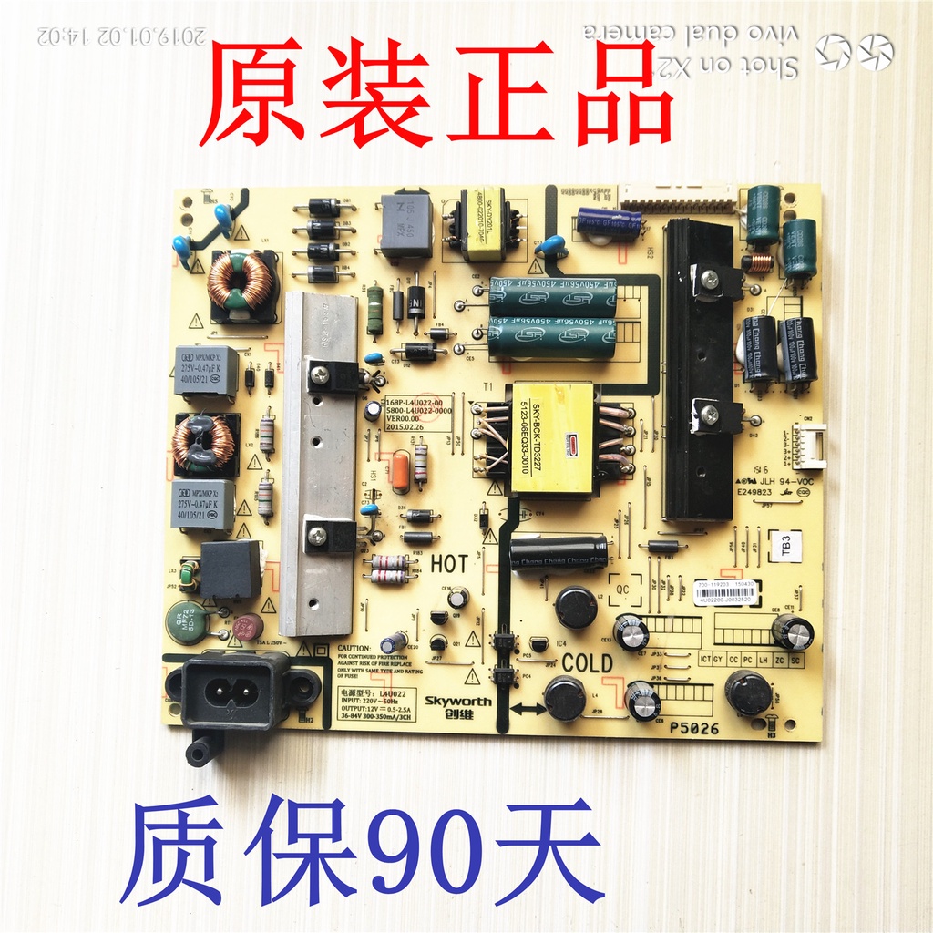 ของแท้ Chuangwei 49E3000 50X5 49D9 50E6000 Power Board 168P-L4U022-00 01