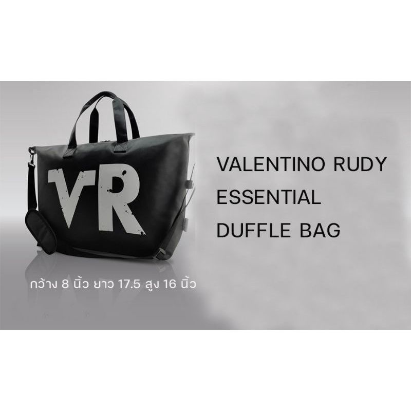 กระเป๋าสะพาย  Valentino Rudy essential duffle bag สีดำ