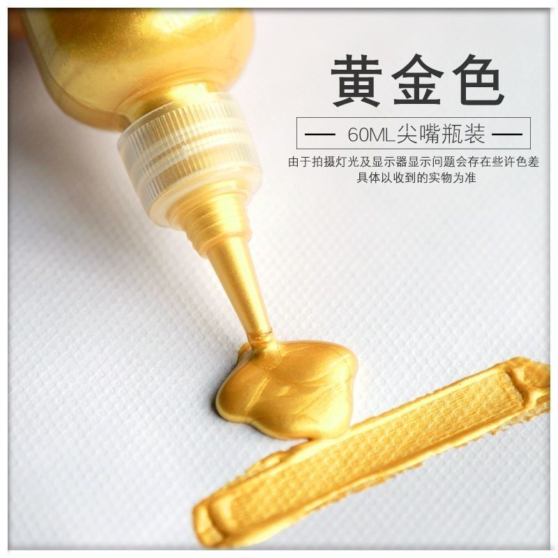 สีอะครีลิคสีทอง 100 มล., ทองพุทธ 300 มล., ผงสีทองเมทัลลิกมุกกันน้ำสีทอง