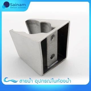 [[ขาฝักบัวสแตนเลสแท้]] ขาฝักบัวสแตนเลส ขาแขวนฝักบัวสแตนเลส ขาฝักบัวสีดำ ปรับได้ 2 ระดับ ขาฝักบัวสีดำ ที่แขวนฝักบัวสีเงิน