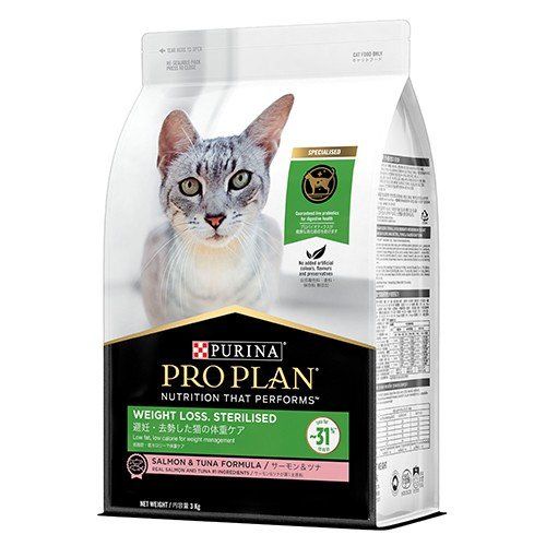 Purina ProPlan Cat Weight Loss Sterilised อาหารเม็ดแมว สำหรับแมวโต โปรแพลนแมว สูตรควบคุมน้ำหนัก,ทำหมัน - 1 ถุง (3kg)